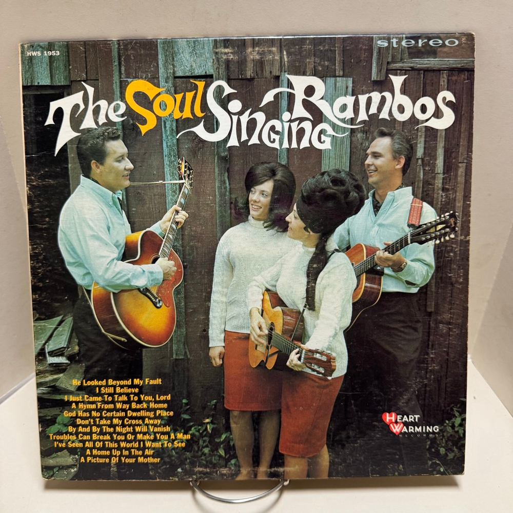 1968 Heart Warming Vinyl Record LP The Rambos “The Soul Singing Rambos”